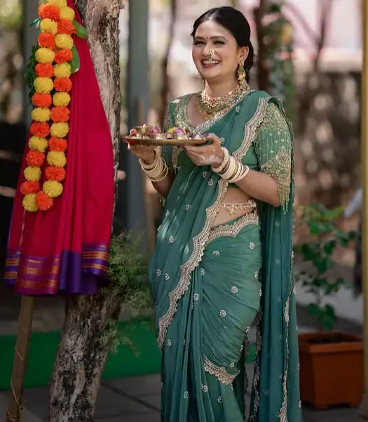 Gautami Patil Photos